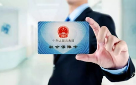 离职后空档期社保怎么办,离职后社保空档期解决方案全解析
