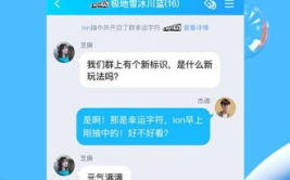 搞笑爆料新闻视频下载免费,笑翻你的周末时光