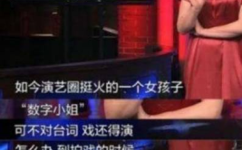 黄大锤最新爆料新闻,最新爆料新闻背后的惊人真相