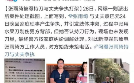娱乐圈吃瓜卦是谁,揭秘明星幕后真相与八卦传闻